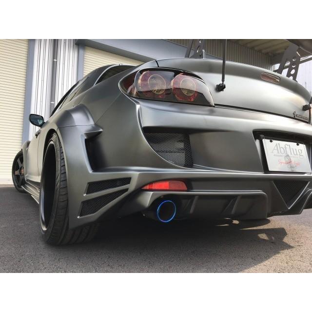 RX-8 SE3P（後期2008/03-2012/06）【エアロ専用リアオーバーフェンダー