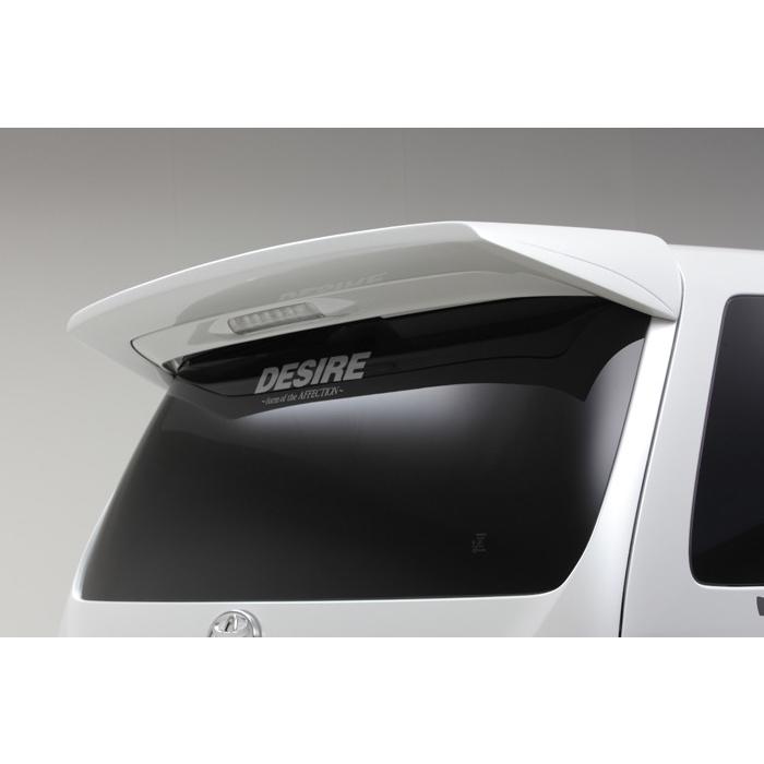 AFFECTION/アフェクション（DESIRE/デザイア）【リアウイング