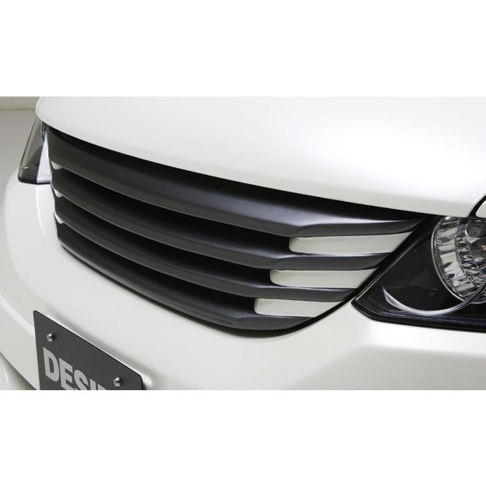 AFFECTION/アフェクション（DESIRE/デザイア）【フロントグリル