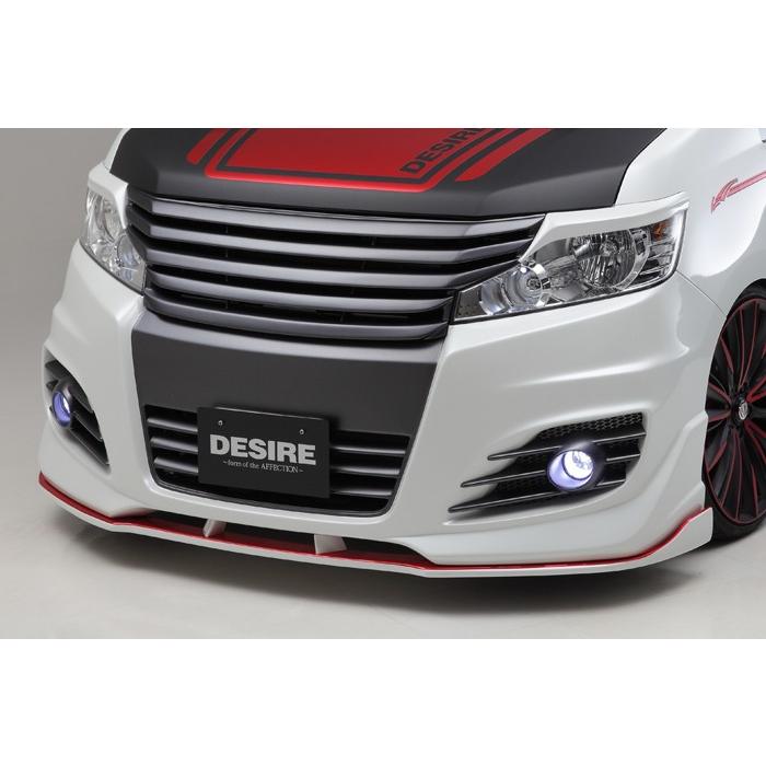 AFFECTION/アフェクション（DESIRE/デザイア）【フロントバンパー  