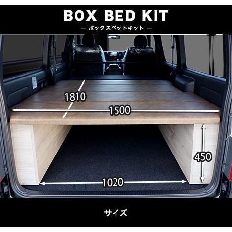 【送料込み】ハイエースワイド　ベッドキット　FLEX ブラウン 送料込み】ハイエースワイド ベッドキット FLEX ブラウン Amazon.co.jp