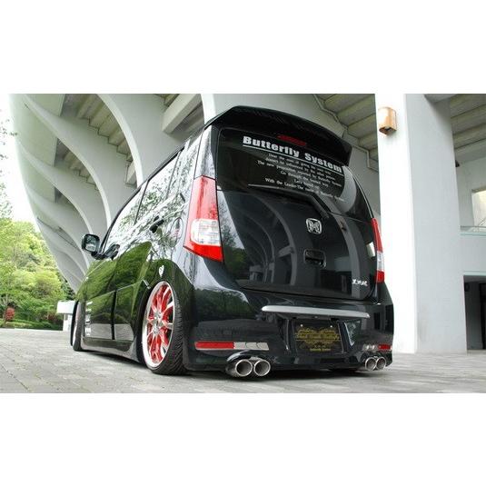 バタフライシステム（黒死蝶セカンドインパクト）【リアバンパー