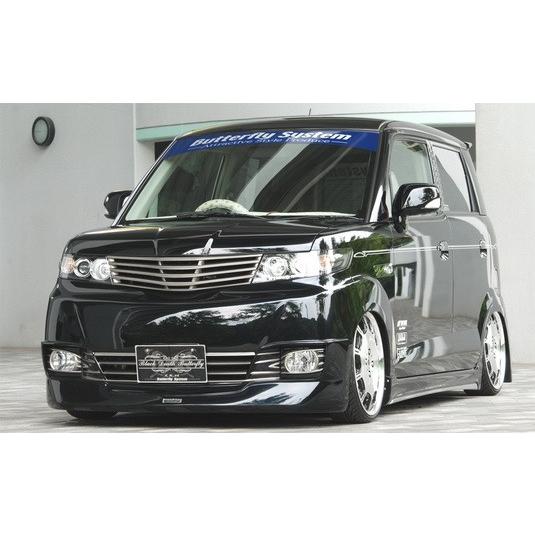 【yoshikazu.take0531さま専用】廃盤バタフライシステムグリル Butterfly System バタフライシステム 黒死蝶 セカンドインパクト