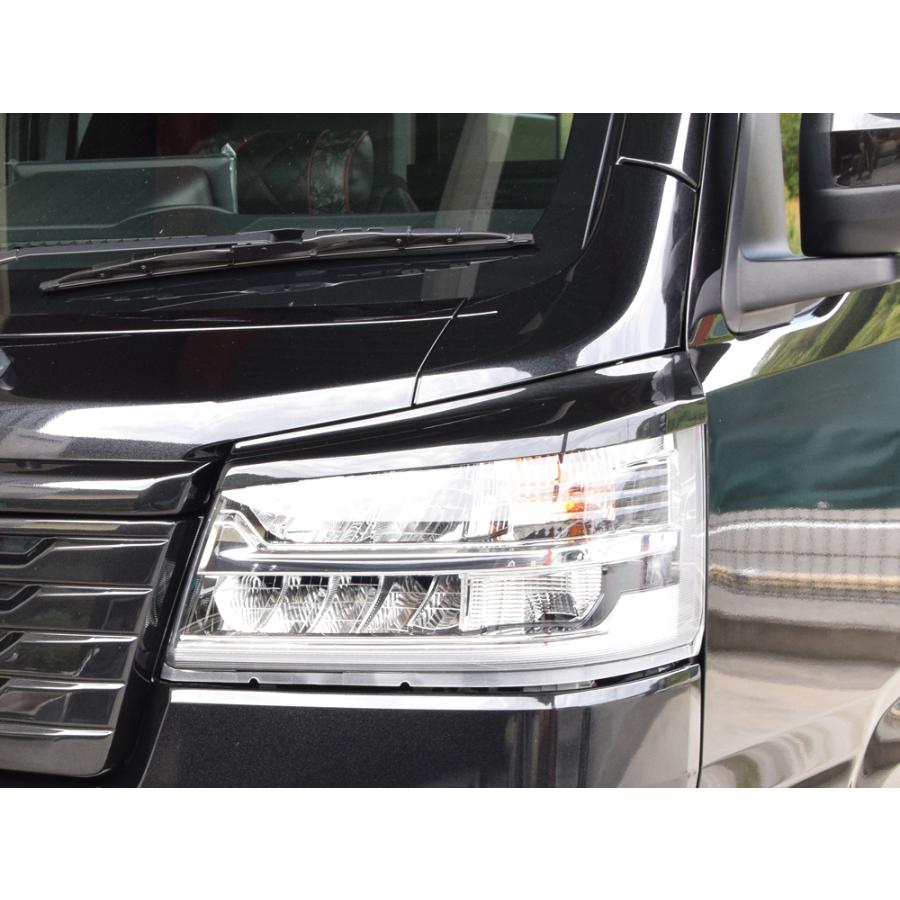 【yoshikazu.take0531さま専用】廃盤バタフライシステムグリル バタフライシステム（黒死蝶セカンドインパクト）【 フロントグリル