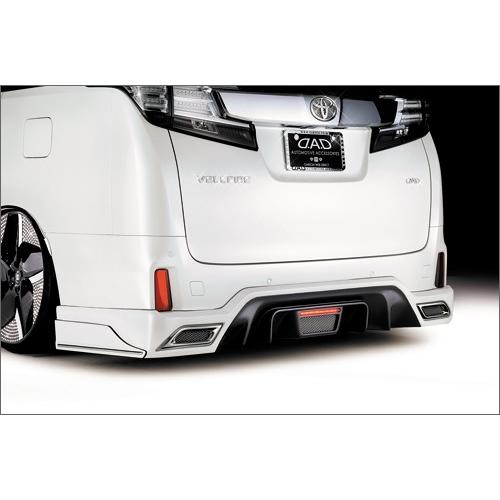 D.A.D/ギャルソン（EU-Sエディション）【リアスポイラー】AYH/GGH