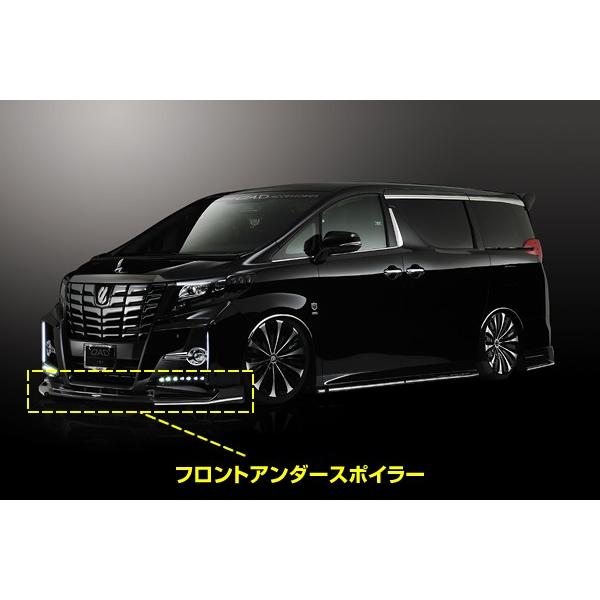アルファページ acy-63.jpg