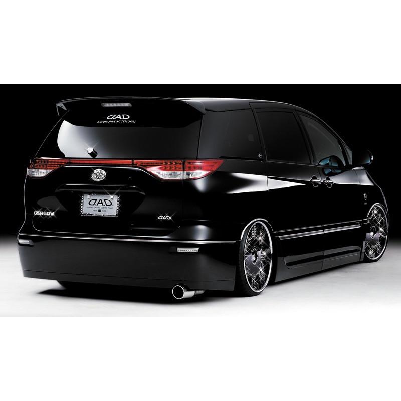 バンパー送料 D.A.D/ギャルソン（ZXエディション）【リアバンパー】エスティマ