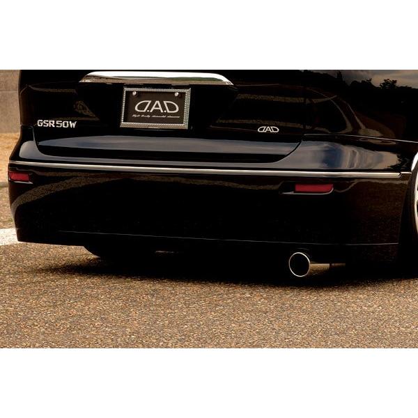 D.A.D/ギャルソン（ZXエディション）【リアバンパー】エスティマ GSR