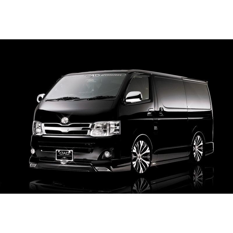 D.A.D/ギャルソン（EXエディション）【サイドステップ】200系