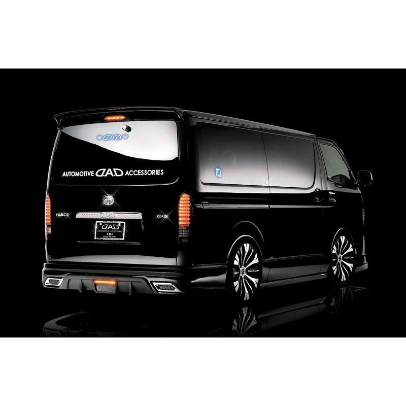 D.A.D/ギャルソン（EXエディション）【エアロ3点セット（F/S/R）】200