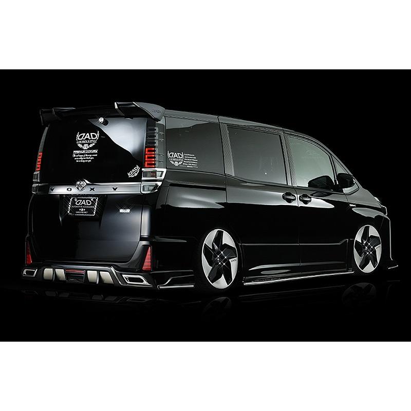 D.A.D/ギャルソン（EU-Sエディション）【リアアンダースポイラー