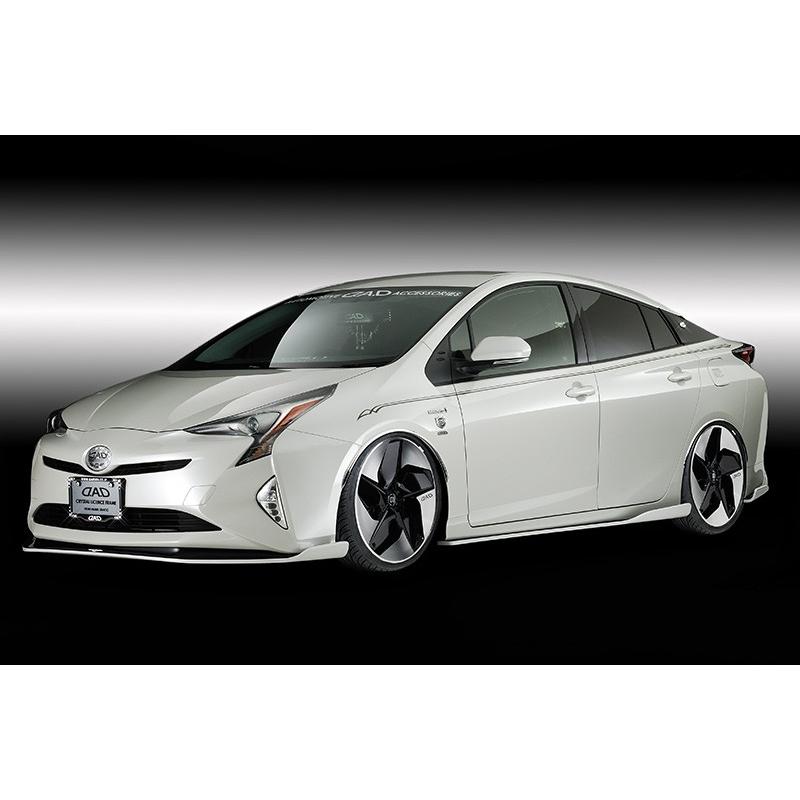 D.A.D/ギャルソン（EU-Sエディション）【フロントアンダースポイラー