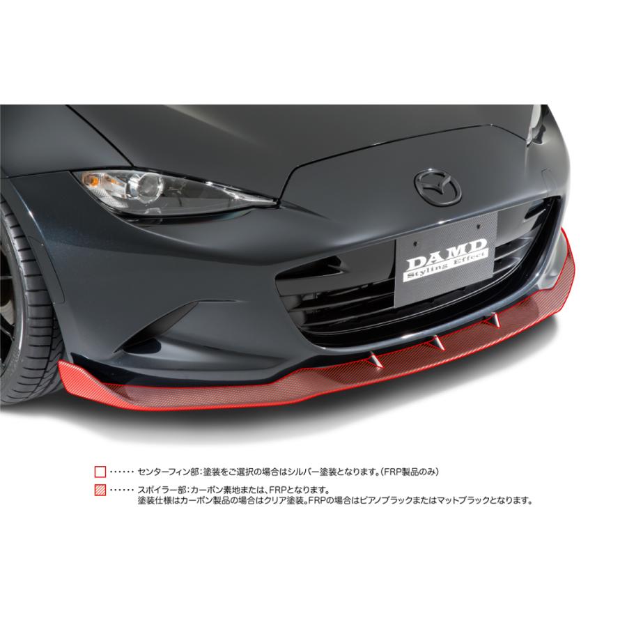 マツダロードスターND 用　DAMD フロントリップ DAMD/ダムド ロードスター ROADSTER【フロントスポイラー（未塗装品