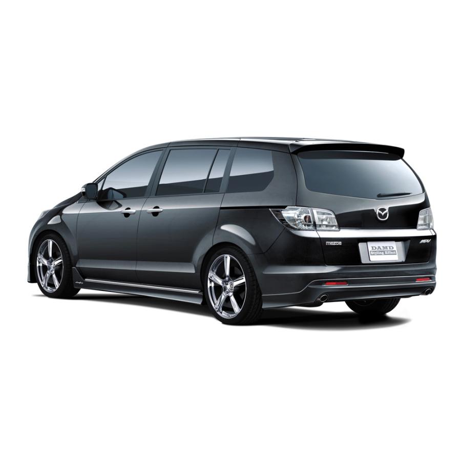 マツダ MPV LY後期用ダムドリアアンダースカート DAMD/ダムド MPV(LY)【リアアンダースカート】 : SFTショッピング