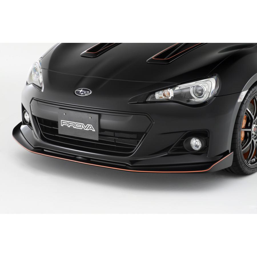 DAMD/ダムド BRZ【BLACK EDITION フロントアンダーリップ for BRZ