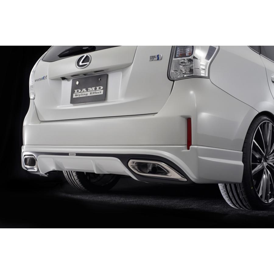 【 希少 】プリウスα TRD リアアンダースポイラー トヨタ(純正) 後期型リアアンダースポイラー のパーツレビュー
