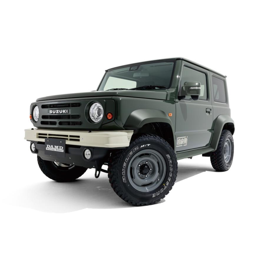 ジムニー　ダムドDAMD the roots フロントグリル　塗装済み　ZVG色 DAMD/ダムド ジムニーシエラ JB74【the ROOTS フロントグリル】 : SFT