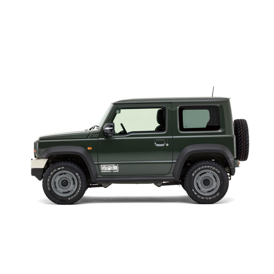 ジムニーシエラJB74 純正3点セット(フロントバンパー&グリル&リアバンパー) 楽天市場】【一部カラー予約】【セット割】新型ジムニーシエラ JB74W