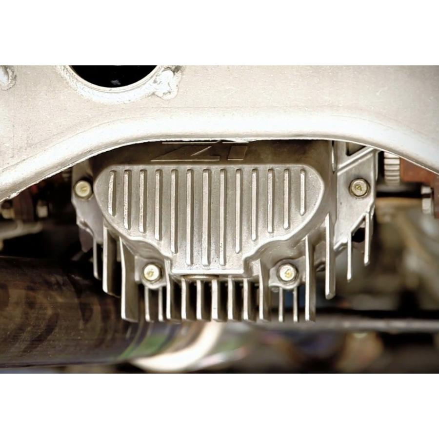 DAYTONA/デイトナ【Z1 Motorsports 大容量デフカバーキット