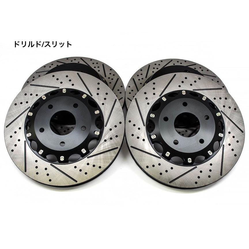 DAYTONA/デイトナ【Z1 Motorsports 2ピース アケボノ リアスポーツ