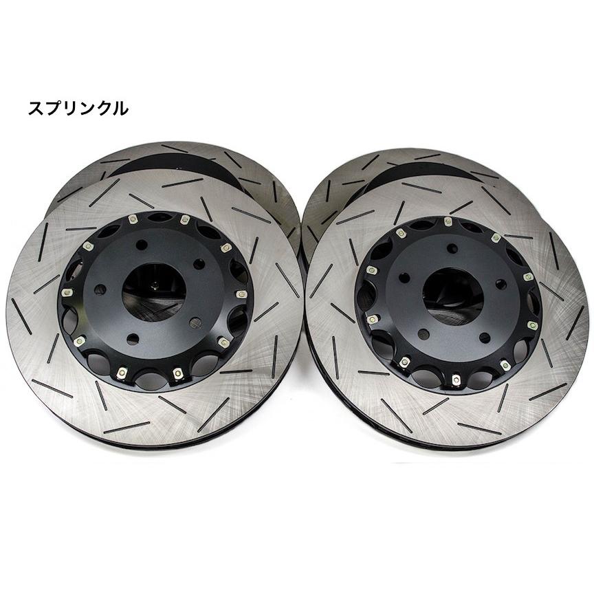 DAYTONA/デイトナ【Z1 Motorsports 2ピース アケボノ リアスポーツ