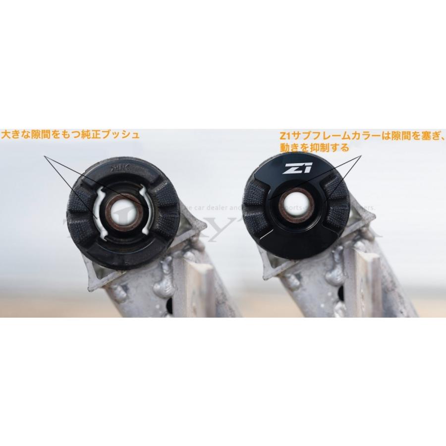 DAYTONA/デイトナ【Z1 Motorsports リアメンバーカラー 】フェアレディ