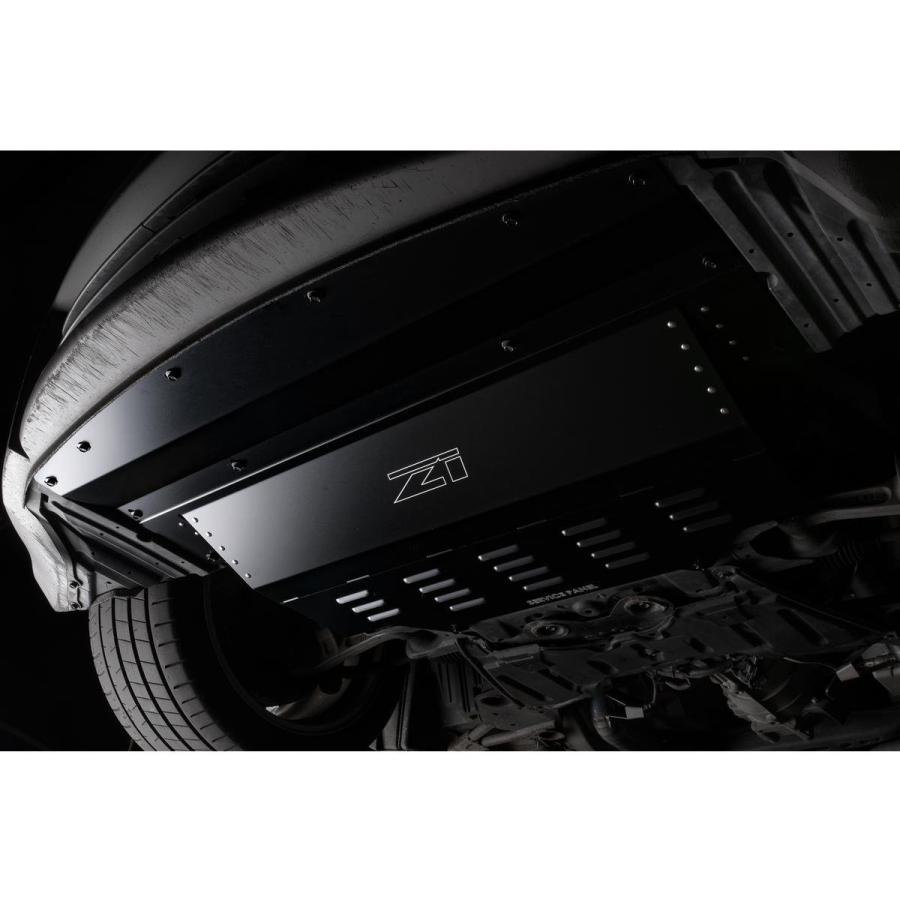 DAYTONA/デイトナ【Z1 Motorsports アルミニウム アンダーシュラウド