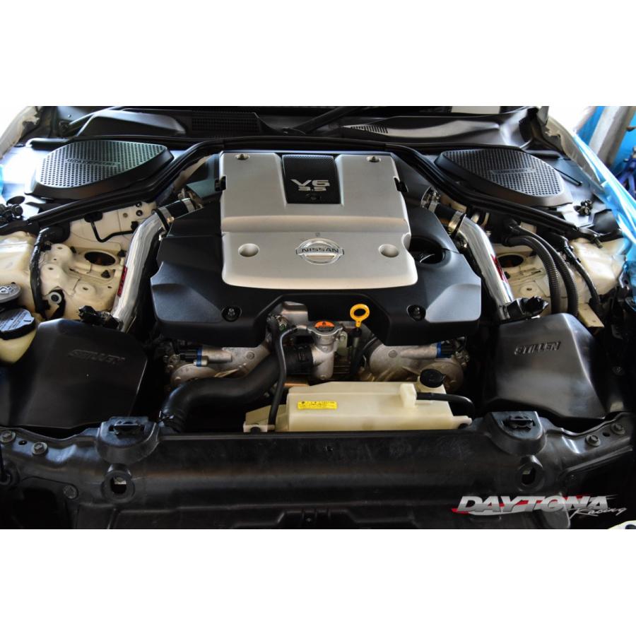 DAYTONA/デイトナ【STILLEN デュアルインテークキット】フェアレディZ