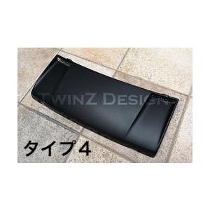 kaotd.z3様パネル専用 DAYTONA/デイトナ【TwinZ Design ノーズパネル】フェアレディZ Z32