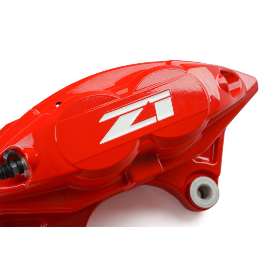 DAYTONA/デイトナ【Z1 Motorsports 鍛造ストリートブレーキキャリパー