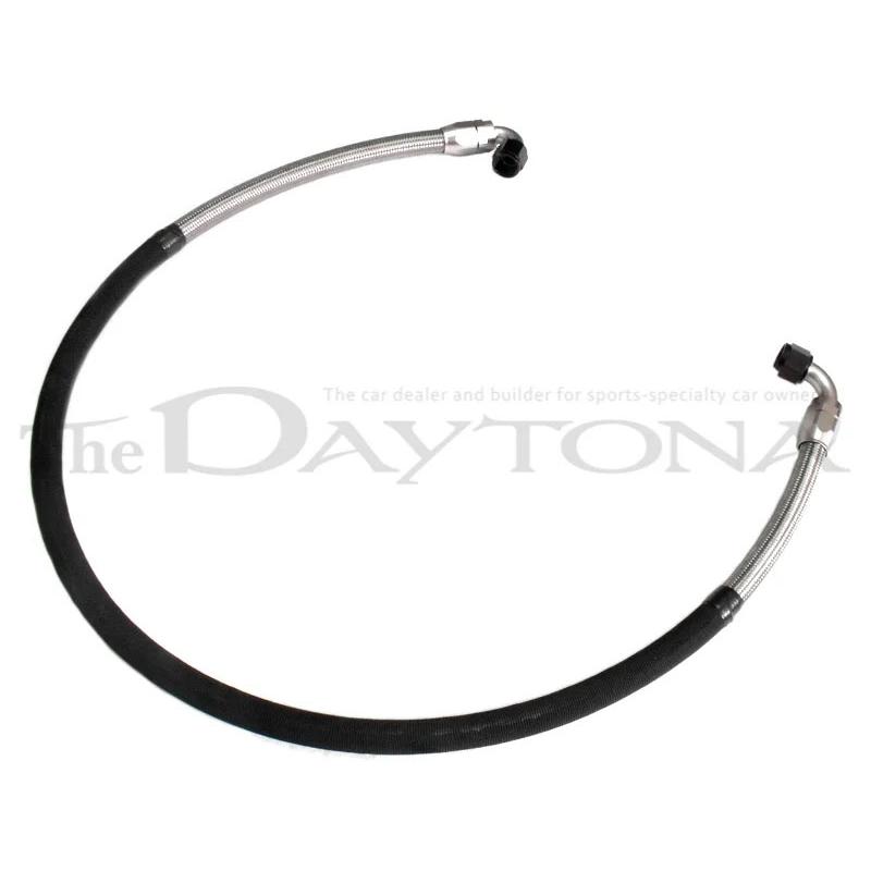 【送料込•実質値下げ】 L型　オイルクーラーキット s30z 他 DAYTONA/デイトナ【Z1 Motorsports オイルクーラーキット