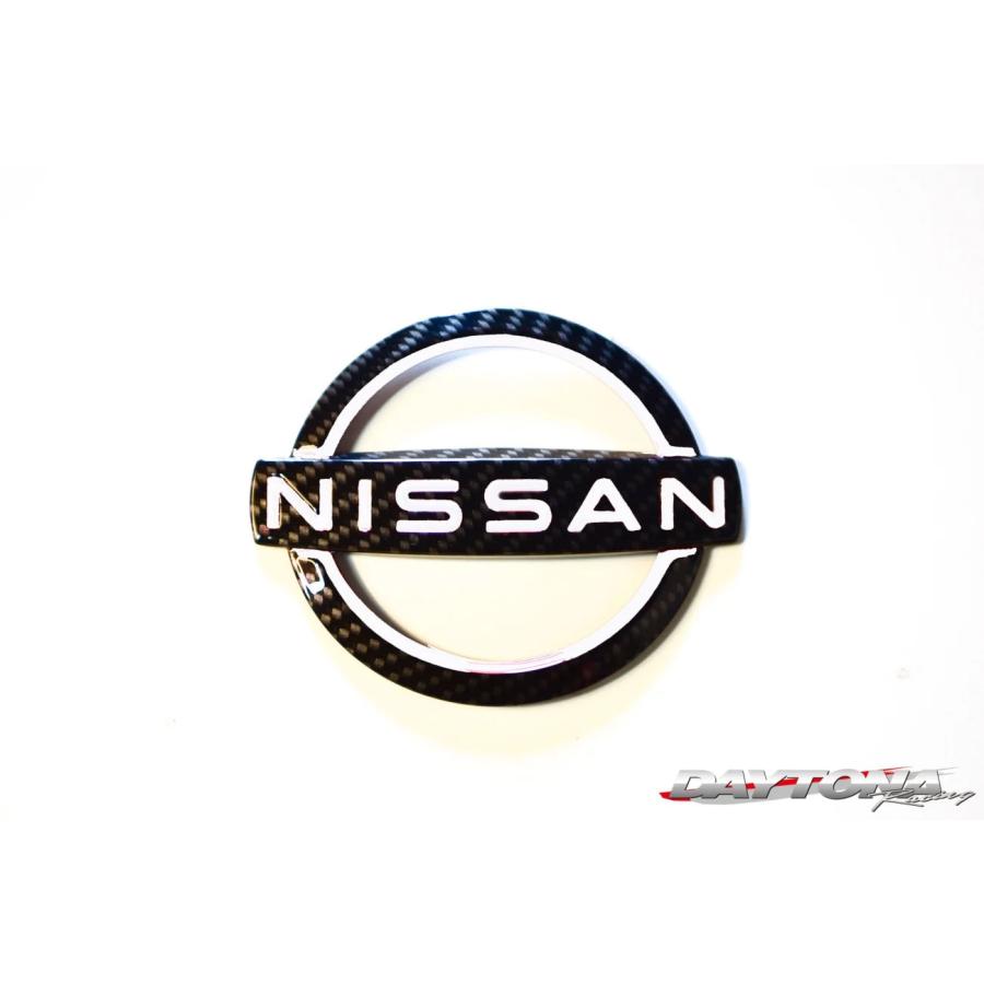 DAYTONA/デイトナ【DRM 至誠天日を貫くカスタム エンブレム- NISSAN