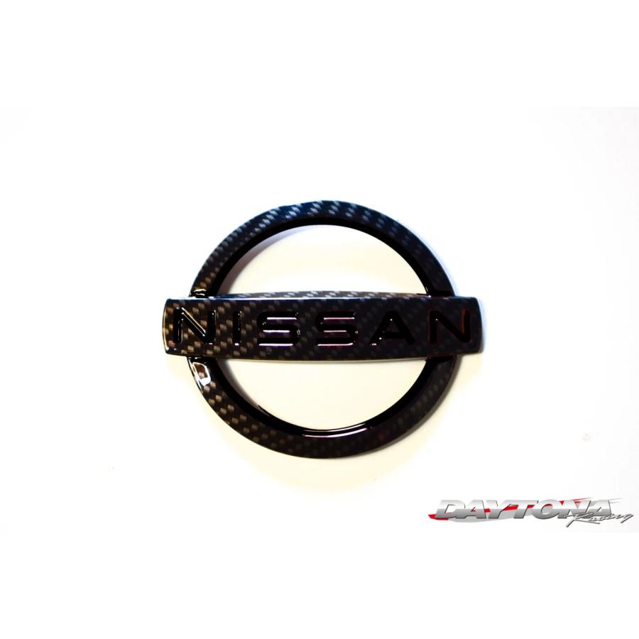 DAYTONA/デイトナ【DRM 至誠天日を貫くカスタム エンブレム- NISSAN