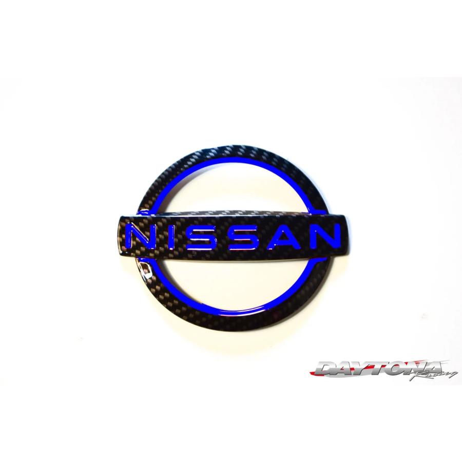 DAYTONA/デイトナ【DRM 至誠天日を貫くカスタム エンブレム- NISSAN