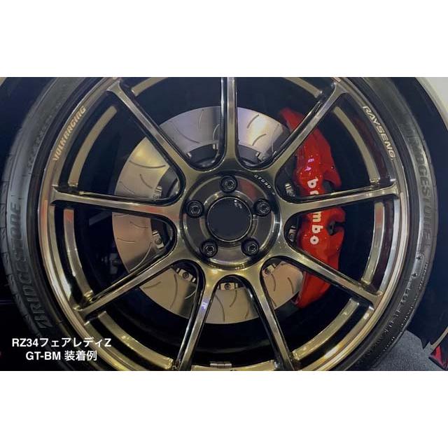 DAYTONA/デイトナ【Brembo GT-BM SYSTEMS 6-Piston フロントキット
