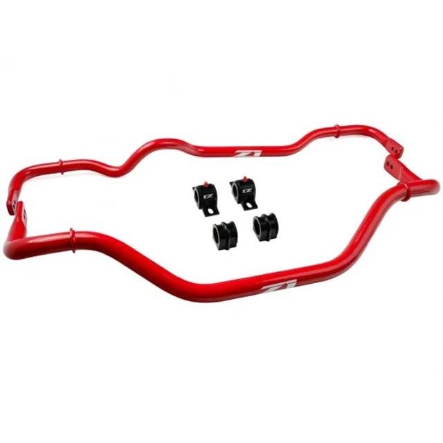 DAYTONA/デイトナ【Z1 Motorsports 調整式スタビライザー