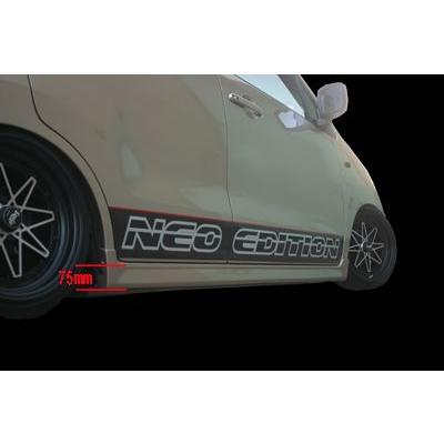 ESB/イーエスビー（CLS/NEOエディション)【サイドステップ】ワゴンR MH
