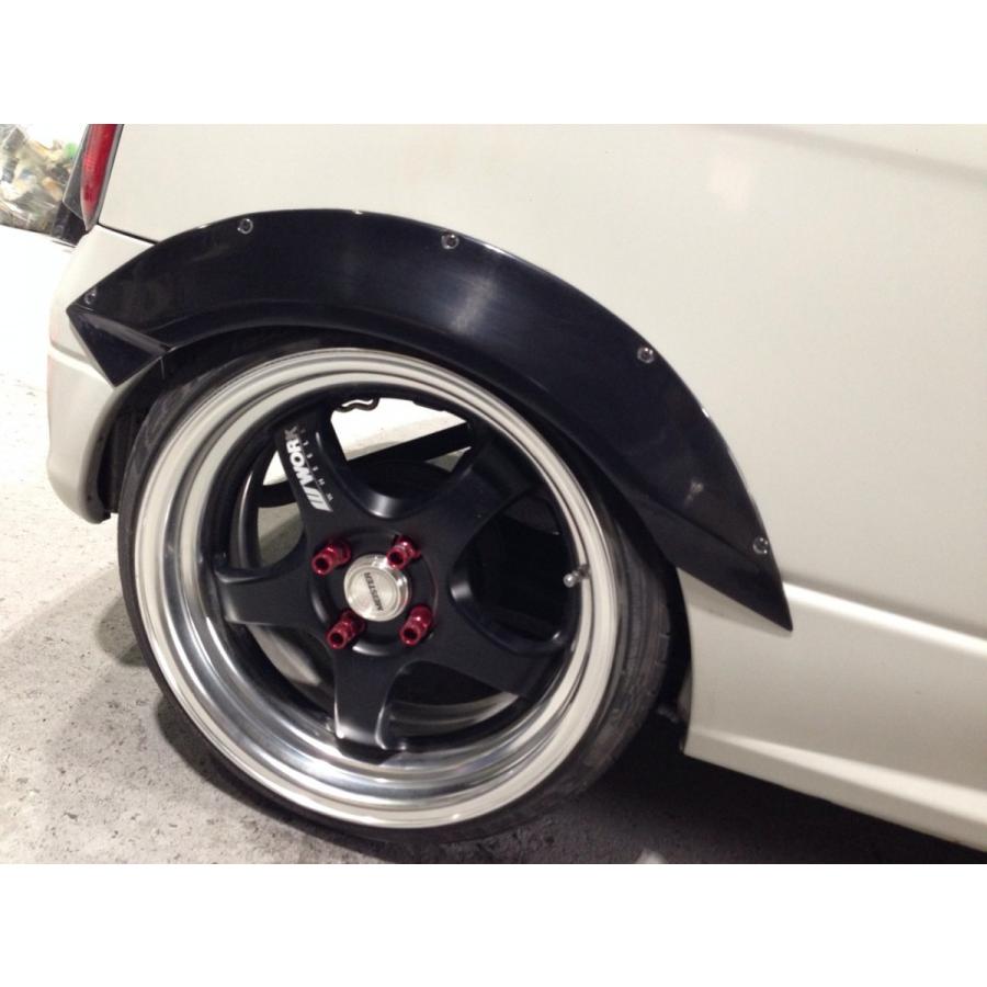 ESB/イーエスビー（CLS)【汎用オーバーフェンダー(左右セット）】S