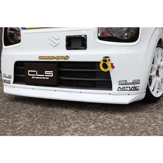 ESB/イーエスビー（NAVIC EDITION)【ビス止めフロントスポイラー】HA36