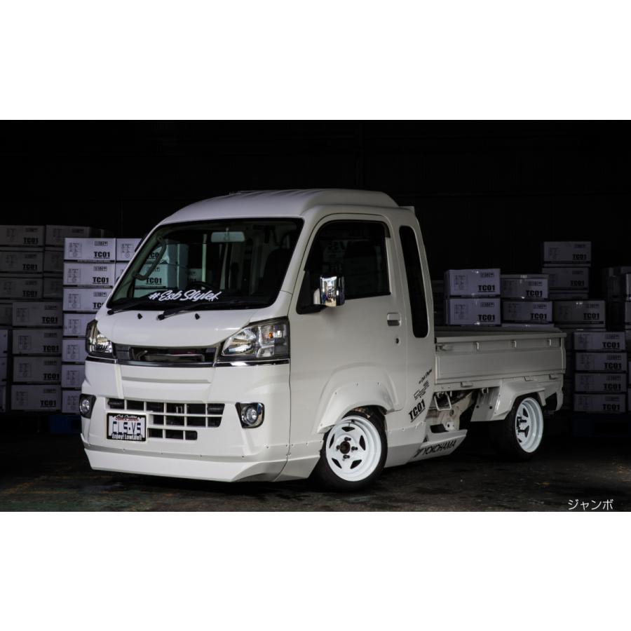 ESB/イーエスビー（CLS-VS)【フロントスポイラー】ハイゼットトラック