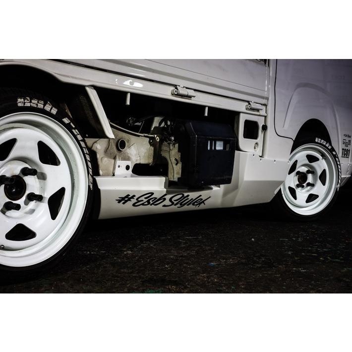 ESB/イーエスビー（CLS-VS)【サイドアンダーカウル】ハイゼット