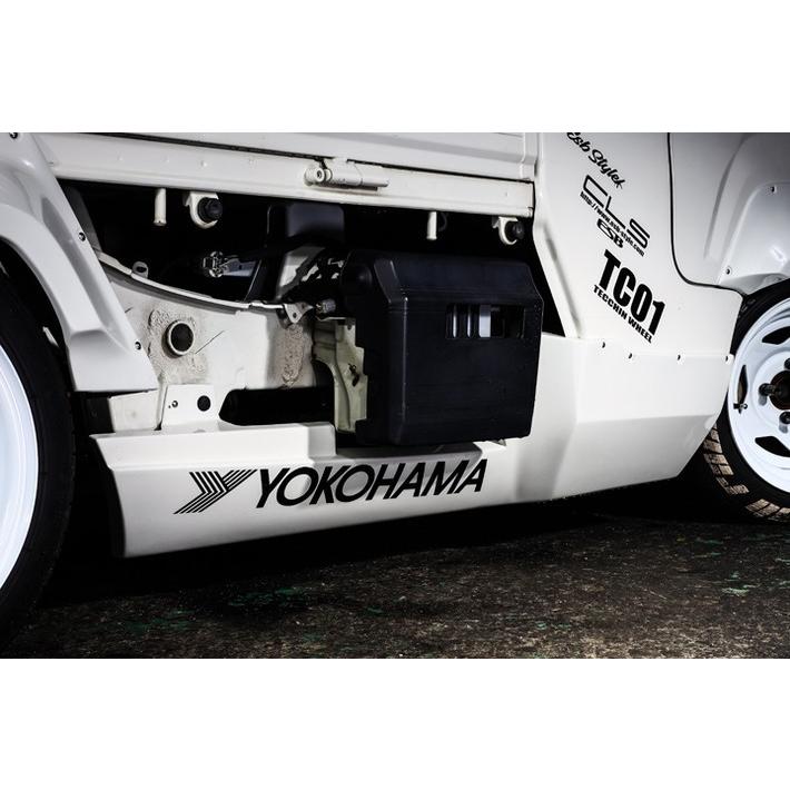 ESB/イーエスビー（CLS-VS)【サイドアンダーカウル】ハイゼット