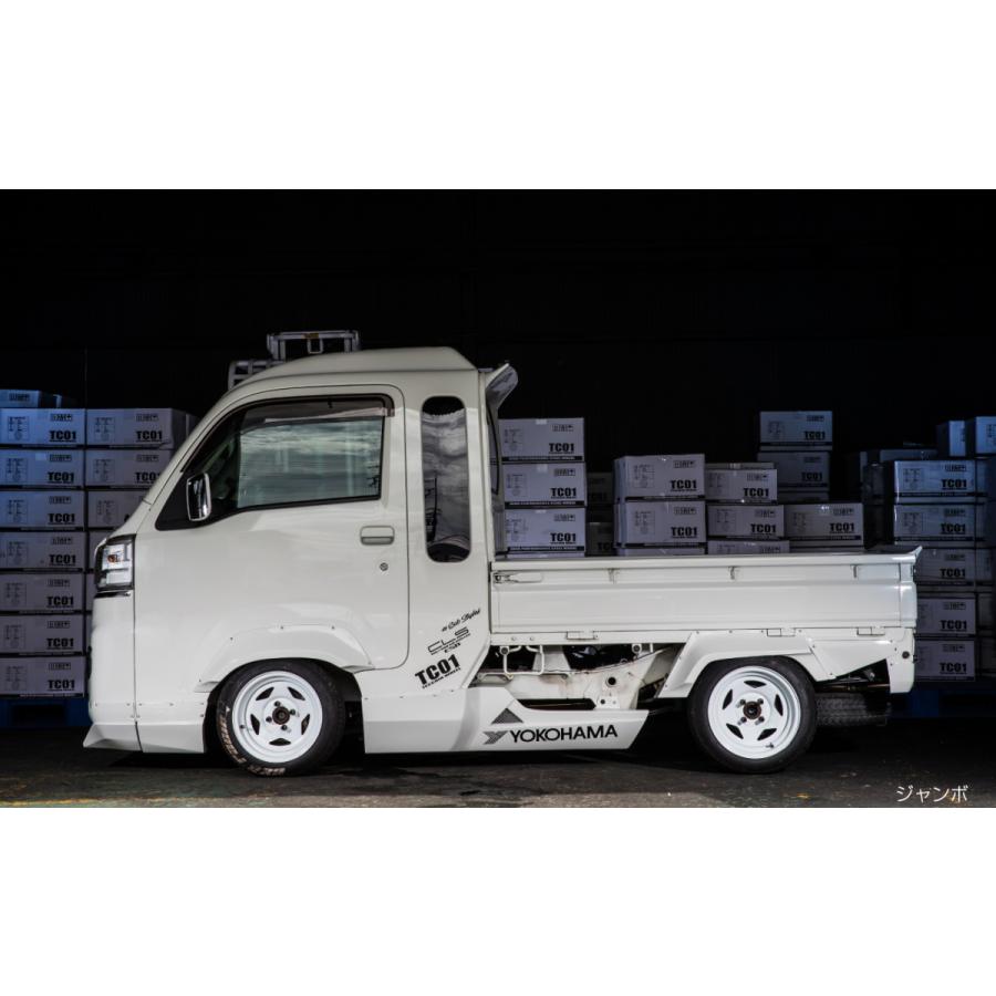 ESB/イーエスビー（CLS-VS)【オーバーフェンダー(1台分）】ハイゼット