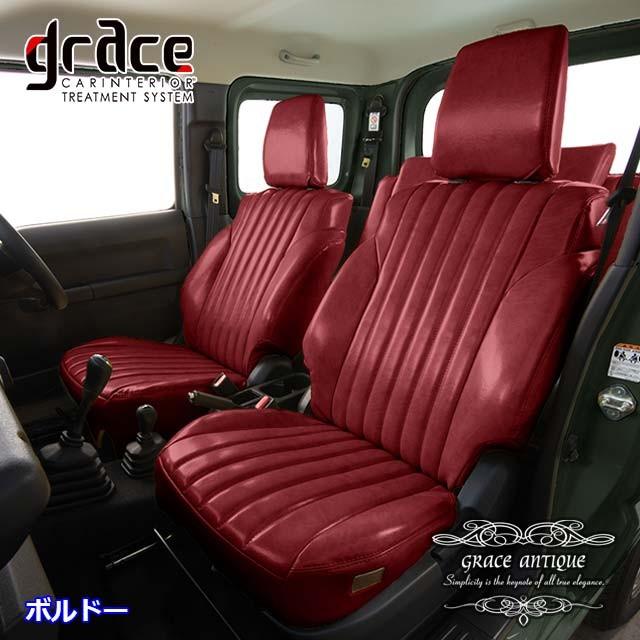 GRACE/グレイス ANTIQUE Design S(アンティークデザインエス）【シート  