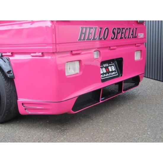 HiLife　CARRY 63T リヤチューブバンパー 「送料込み金額変更」 はろーすぺしゃる(ビリキーノスペシャル）【リアバンパースポイラー