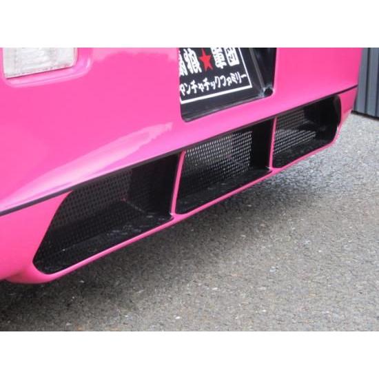 はろーすぺしゃる(ビリキーノスペシャル）【リアバンパースポイラー