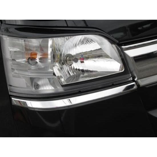 はろーすぺしゃる【メッキヘッドライトガーニッシュ】ハイゼットラック