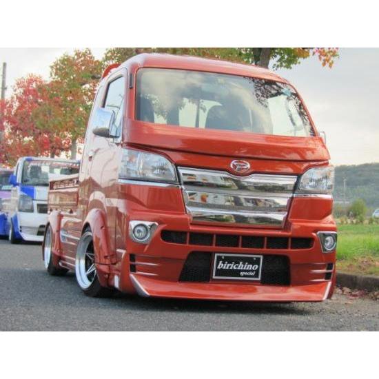 はろーすぺしゃる 【ビリキーノスペシャル）【（エアロ専用）セミ