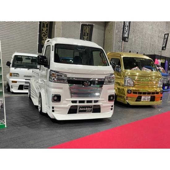 はろーすぺしゃる 【フロントバンパースポイラー】ハイゼットトラック