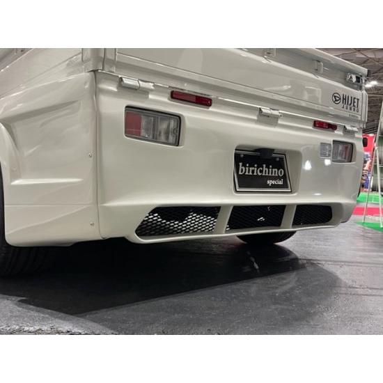 はろーすぺしゃる【リアバンパースポイラー】ハイゼットトラック S500P
